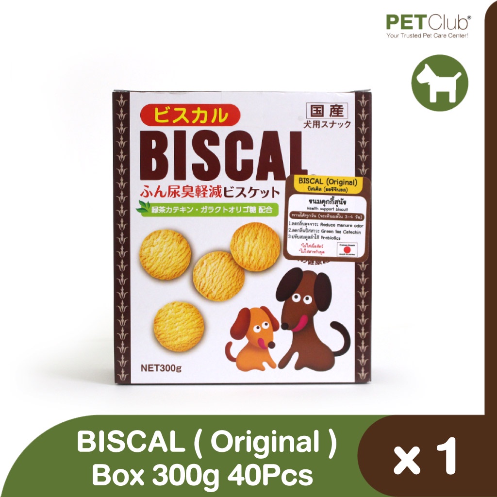 BISCAL (Original) แบบกล่อง 300g 40 ชิ้น สำหรับสุนัข 3 เดือนขึ้นไป