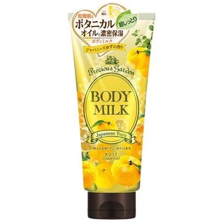 PRECIOUS GARDEN BODY MILK (JANPANESE YUZU) 200 G / ครีมบำรุงผิวกาย เนื้อครีมเข้มข้น กลิ่น ส้มยูซุ