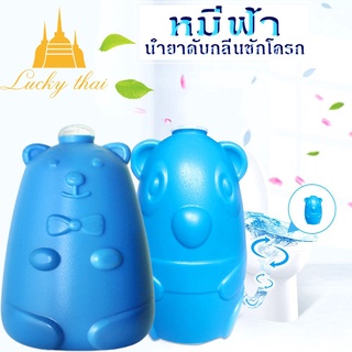 luckythai ผลิตภัณฑ์ทำความสะอาดชักโครก เจลดับกลิ่นชักโครก ก้อนฟ้า