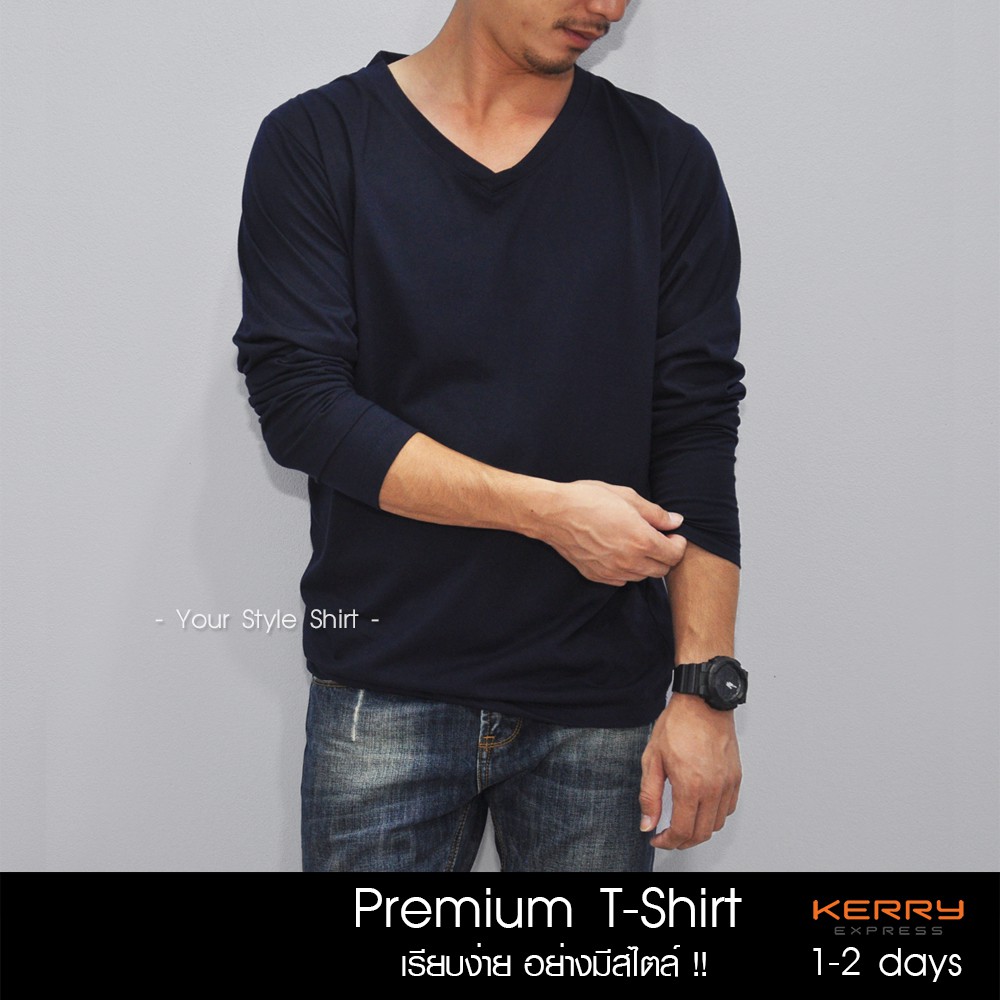 เสื้อแขนยาว คอวี (สีดำ) ผลิตจากผ้า Cotton 100 % เกรดพรีเมี่ยม  เสื้อผู้ชาย