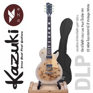 Kazuki BKZ-DLP กีตาร์ไฟฟ้า ทรง Les Paul 22 เฟรต บอดี้ไม้มะฮอคกานี คอไม้มะฮอคกานี ฟิงเกอร์บอร์ดโรสวู้ด ปิ๊กอัพฮัมบัคเกอร์