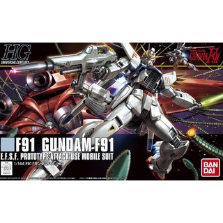 HGUC 1/144 : Gundam F91