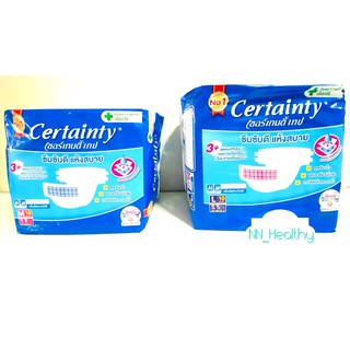 CERTAINTY เซอร์เทนตี้ ผ้าอ้อมผู้ใหญ่ แบบเทป ซึมซับดี แห้งสบาย  (ไซส์  M,L 10 ชิ้น) [1 ถุง]