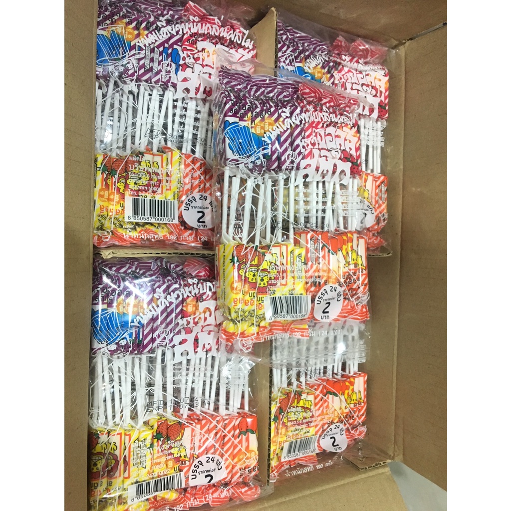 จอลลี่ สติ๊ก Jolly Stick ขนมเคี้ยวหนึบ กลิ่น ส้ม สตอเบอร์รี่ องุ่น สัปรด ขนาด 8 กรัม ตรา Jolly Stick (ห่อ 24 ชิ้น) - รูปที่ 2