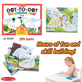 ⚡️ของแท้ USA⚡️สมุดระบายส๊ต่อจุด ABC &amp; 123 Dot-Dot Coloring Pad ยี่ห้อ MELISSA &amp; DOUG จาก USA