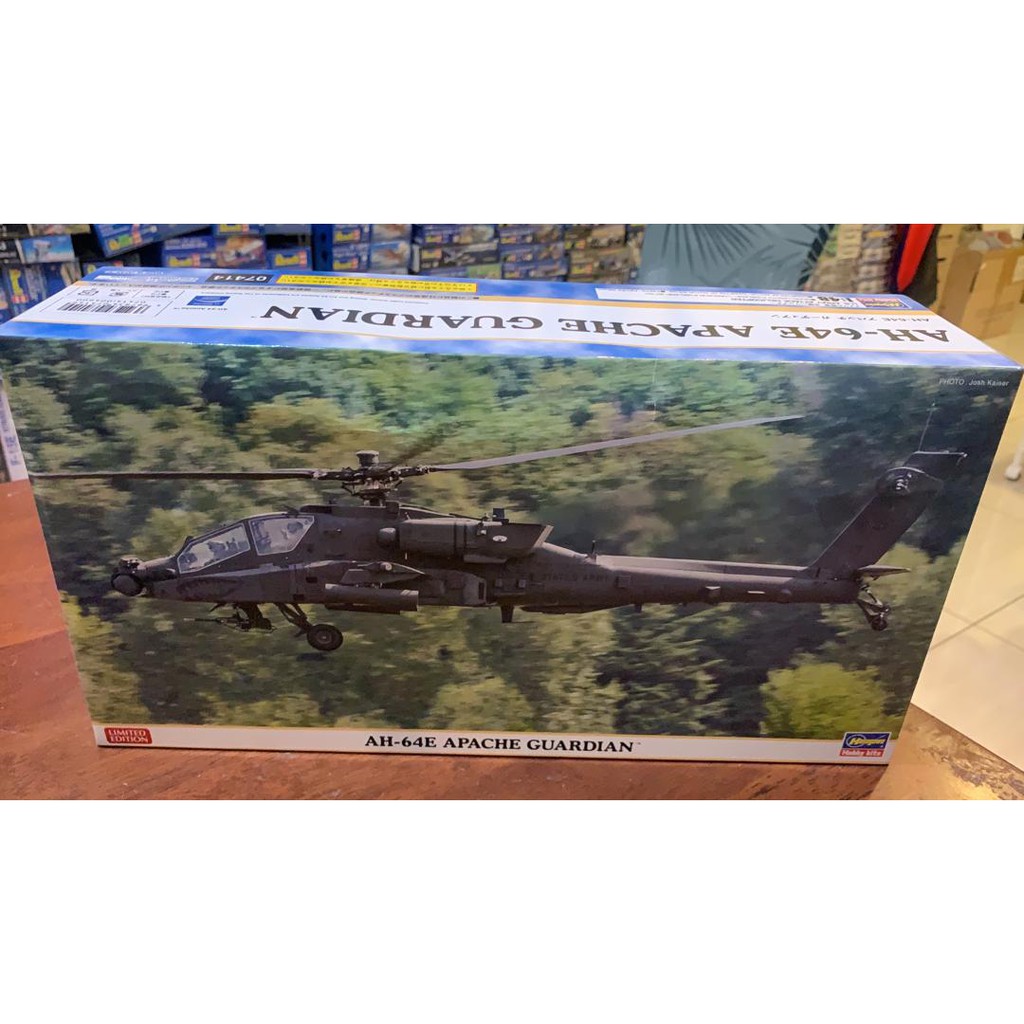 HASEAWA 0714 AH-64E Apache Guardian Limited Edition 1/48