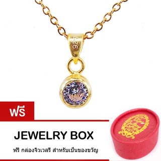 Tips Gallery สร้อยคอและจี้ เงินแท้ 925 หุ้ม ทองคำแท้  24K เพชร CZ Hearts &amp; Arrows รุ่น Solitaire Diamond Design TNS237