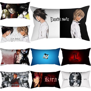 ปลอกหมอน ผ้าโพลีเอสเตอร์ ลายอนิเมะ Death Note ขนาด 50x30 ซม. สําหรับตกแต่งบ้าน รถยนต์