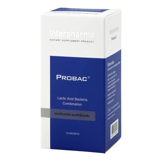 Interpharma PROBAC7 โปรแบคเซเว่น แลคติกแอซิด แบคทีเรียผสม 10ซอง/กล่อง