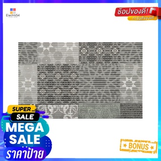 พรมลูกฟูก MOYA AM8090BSA ลายตารางCORRUGATED BATH MAT MOYA AM8090BSA TILES