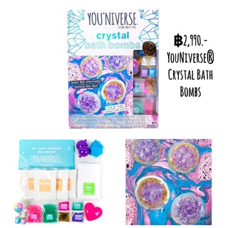 YouNiverse® Crystal Bath Bombs