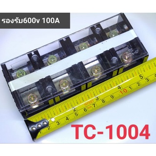 TC1004เทอร์มินัลบล็อกสากล TC-1004ขั้วต่อกระแสไฟสูง