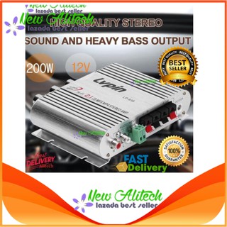 NEW Alitech เครื่องเสียงติดรถยนต์ 12V สเตอริโอเพาเวอร์ เครื่องขยายเสียง Hi-Fi 2.1 3-Channel Super Bass Amp Subwoofer