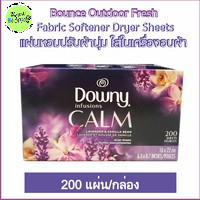 Downy Dryer Sheets แผ่นหอมปรับผ้านุ่ม 200 แผ่น/กล่อง กลิ่น Lavender & Vanilla Bean ใช้ในเครื่องอบผ้า