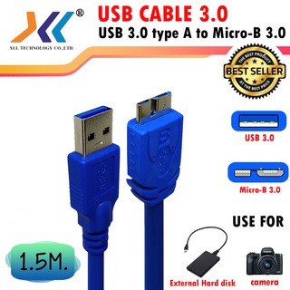 สาย USB 3.0 type A ตัวผู้ - USB Micro-B 3.0 ตัวผู้ ความยาว 1.5 เมตร (USB3604)