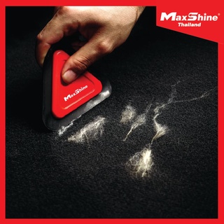 แปรงกำจัดขนสัตว์ แปรงเก็บขนสัตว์เลี้ยง - Maxshine Mini Pet Hair Car Carpet Brush