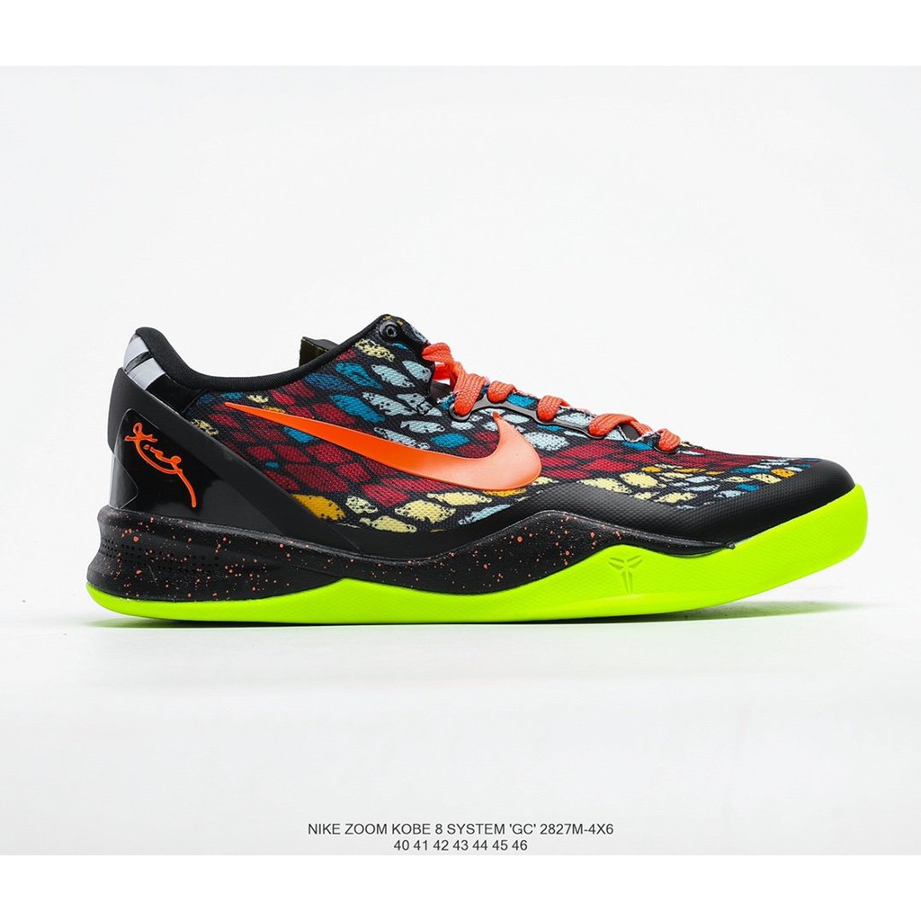 nike kobe 8 gc