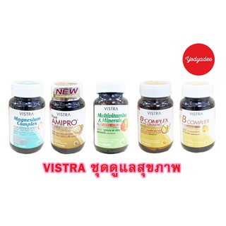 VISTRA Magnesium Complex/  Multivitamins/ amipro plus vistra/ B-Complex plus mineral/ B-Complex Plus Ginseng