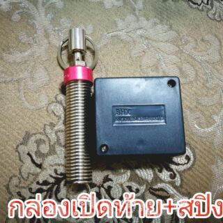 กล่องเปิดท้าย. วีออส 2007-2020