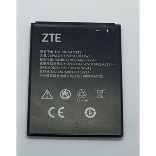 แบตเตอรี่ZTE blade L5 plus