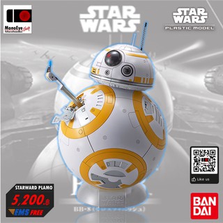 Bandai STARWARS - 1/2 BB-8 Gloss Finish version