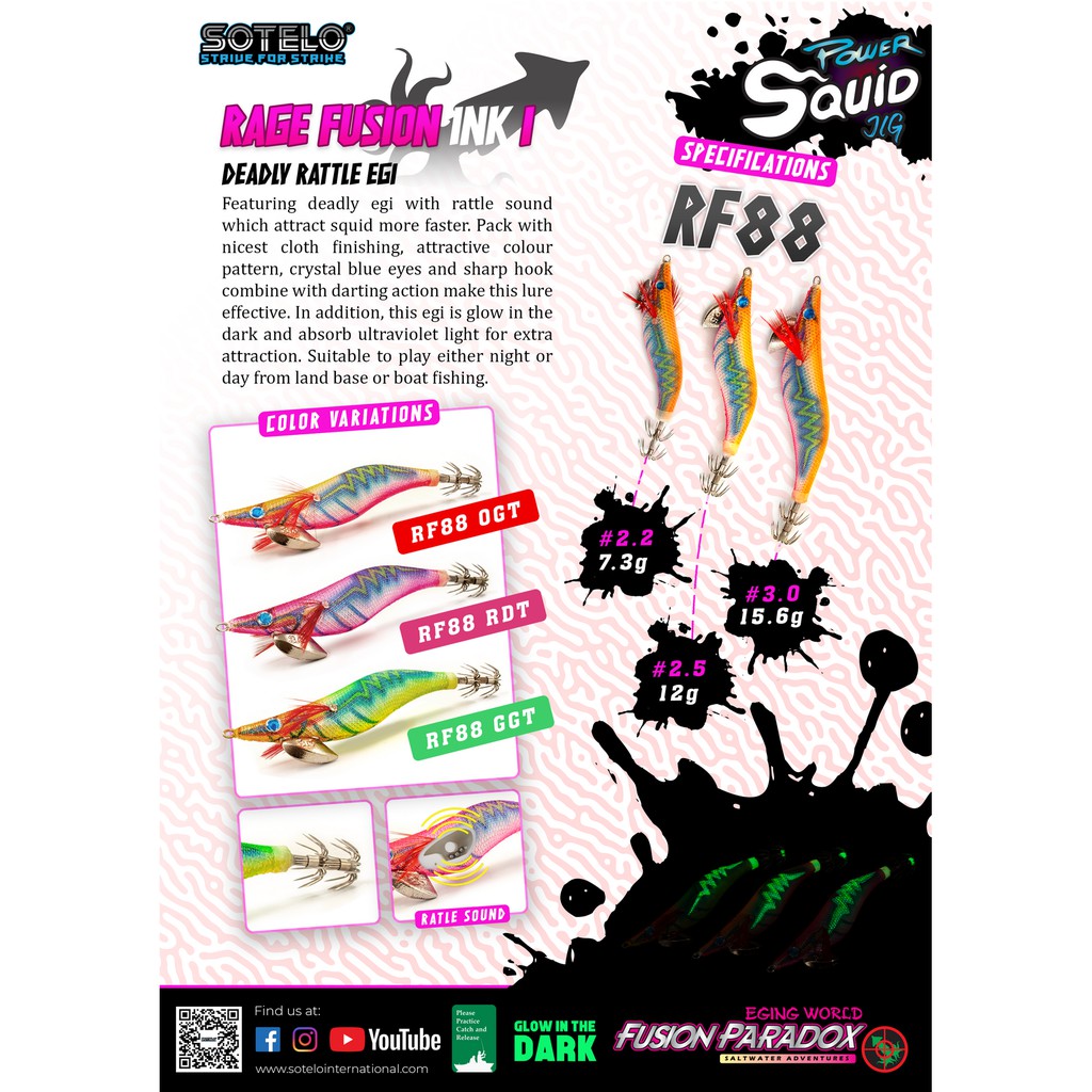 RF88 SOTELO Rage Fusion Ink I , 2.2 , 7.3g.Luminous (Squid jig)