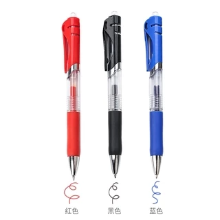 [ของใหม่] ปากกาเจล แบบกด ขนาด 0.5mm S0120 มี3สี ปากกากึ่งลูกลื่น