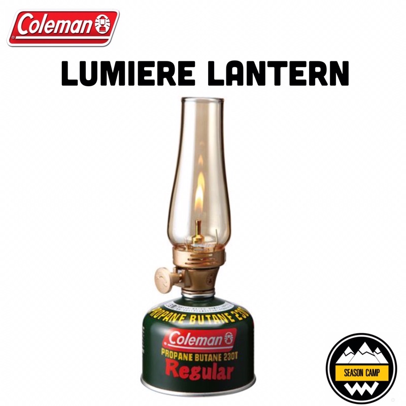 ตะเกียง Coleman Lumiere Lantern (ของแท้ พร้อมส่ง)