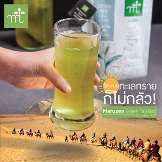 มารุเซ็น ชาเขียวชงเย็น MARUZEN Green Tea Bag (ชาชงเย็น)