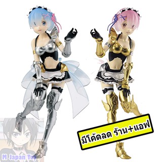 ฟิกเกอร์ [งานแท้  JP]  Rem,Ram / EXQ Warior [ RE Zero ]