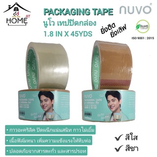 เทปปิดกล่อง นูโว 48mm. X 45 YDS
