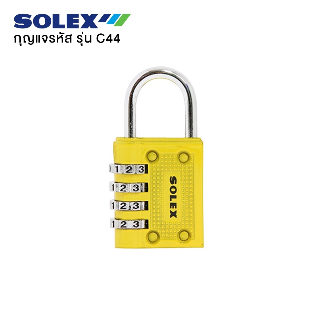 กุญแจรหัส แม่กุญแจ กุญแจ SOLEX แบบมีรหัส C44 เหมาะสำหรับ ล็อคกระเป๋าเดินทาง, ตู้จดหมาย, ตู้ล็อคเกอร์  [S24] - รูปที่ 5
