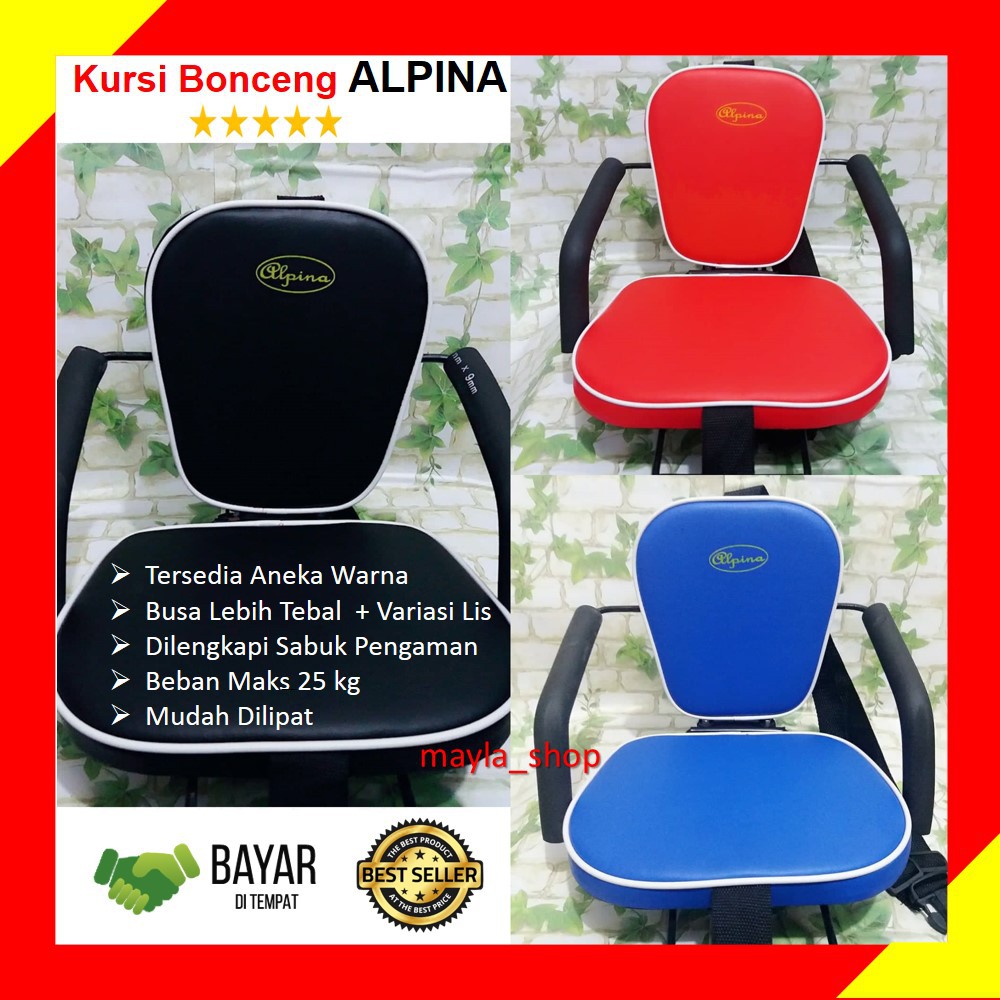 ALPINA AUTOMATIC MOTORCYCLE CHILD SEAT (เคลือบ)