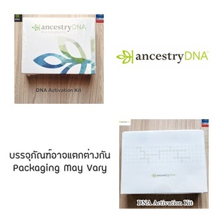 ancestryDNA® DNA Activation Kit อุปกรณ์ทดสอบทางพันธุกรรม ประเมินเชื้อชาติ