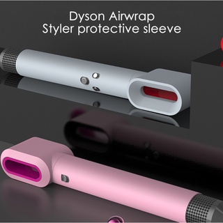 Silicone Cover Case For Dyson Airwrap Styler &amp; Pre-styling Dryer Accessories Washable ฝาครอบซิลิโคนฝาครอบป้องกันสำหรับอุ