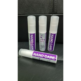 Nano Spray ...พ่นทำความสะอาดผิวหนัง สัตว์เลี้ยง