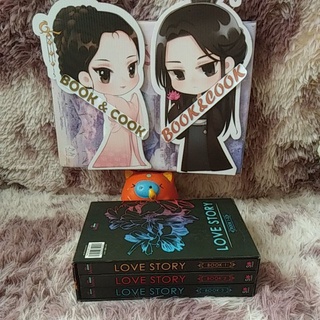 LOVE STORY  #Boxset 3เล่ม