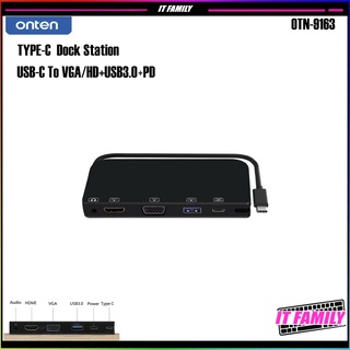 ONTEN TYPE-C TO VGA/HD+USB3.0+PD OTN-9163