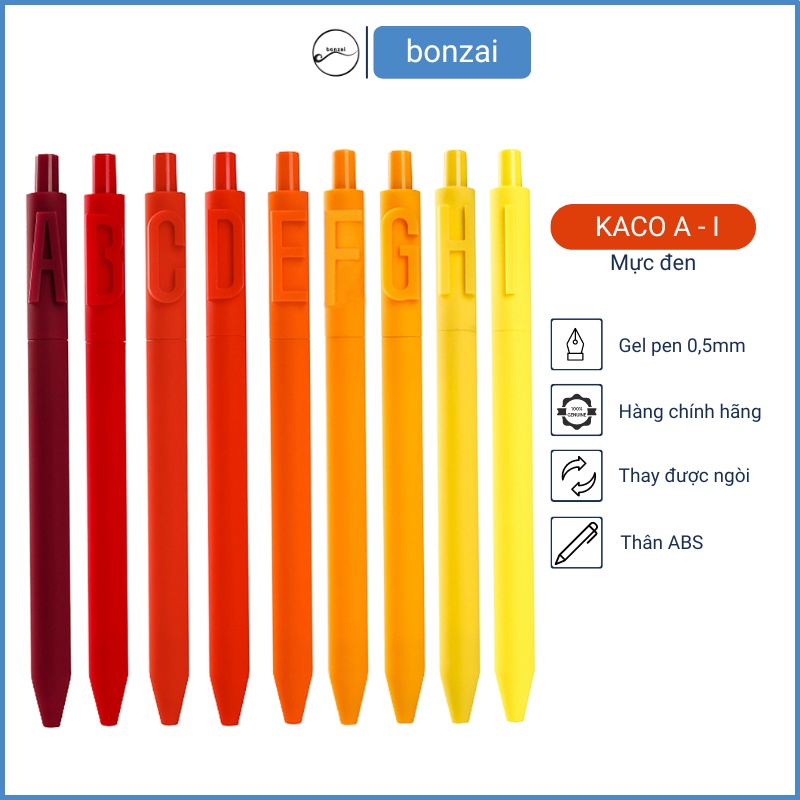 ปากกาเจล Kaco Pure Alpha (จาก A - I) - หมึกสีดํา