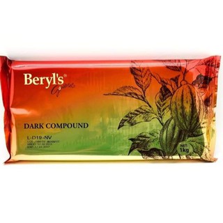 Beryls Dark compound 1 kg.