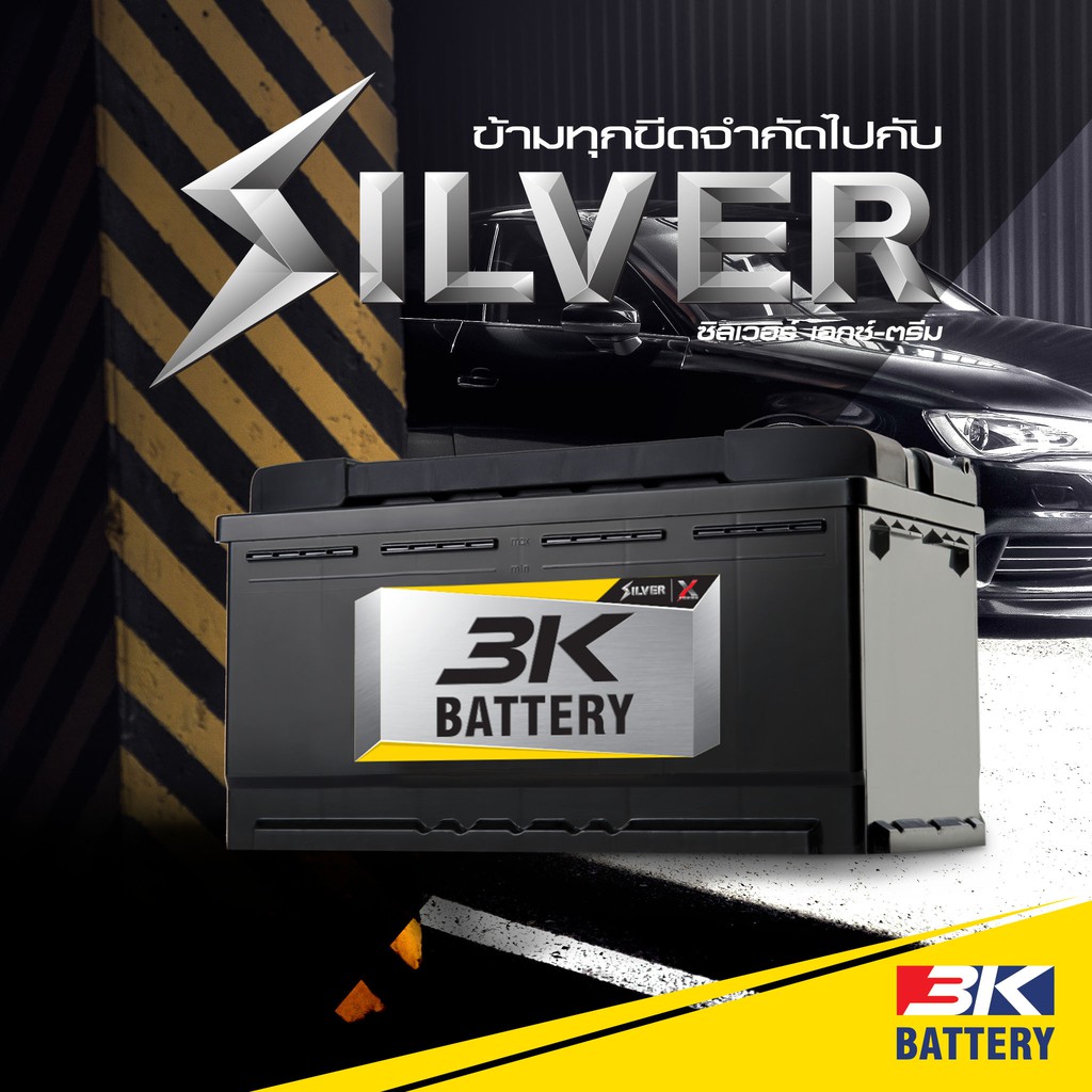 3K SVXLN5 (DIN100) SMF