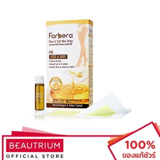 FARBERA Clear & Soft Wax Strips For Legs & Body แผ่นแว็กซ์กำจัดขน 12 sheets, 10ml