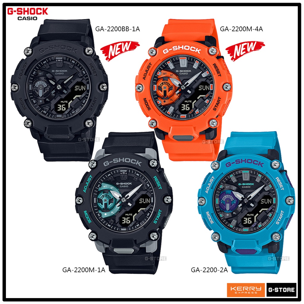 G-SHOCK รุ่น GA-2200BB-1 / GA-2200-2 / GA-2200M-1 / GA-2200M-4  ของแท้ รับประกัน 1 ปี GA-2200 GA2200