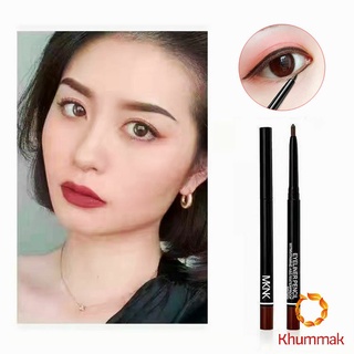 Khummak อายไลน์เนอร์แบบดินสอ กันน้ำ ติดทนนาน Slim eyeliner