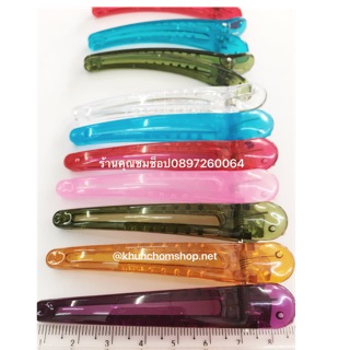กิ๊บหนีบผมสีวุ้น 100 ชิ้นขนาด8cmคละสี