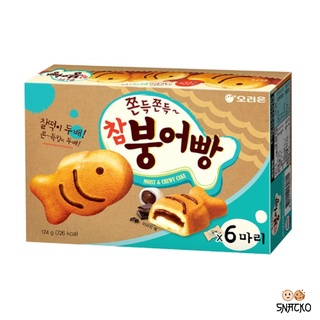 Orion Moist &amp; Chewy Cake Korean (ขนมเค้กรูปปลา) แบบกล่อง 6 ชิ้น [กรอกโค้ด NBCGECS ลด 40.-]