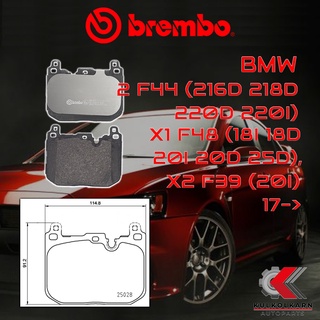 ผ้าเบรคหน้า BREMBO BMW 2 F44 (216d 218d 220d 220i) X1 F48 (18i 18d 20i 20d 25d), X2 F39 (20i) ปี 17-&gt; (P06110B/C)