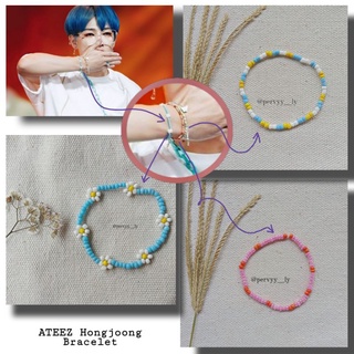 Ateez Hongjoong Wooyoung สร้อยข้อมือ - ATEEZ Bracelet - KPOP - สไตล์เกาหลี - ทุกวัน