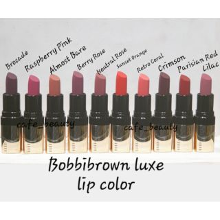 ลิปทดลองบ๊อบบี้บราวน์ BOBBI BROWN รุ่น  LUXE LIP COLOR 2.5 กรัม