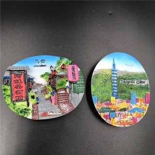 สติ๊กเกอร์แม่เหล็ก 3 D Taiwan Tourist สำหรับเดินทาง